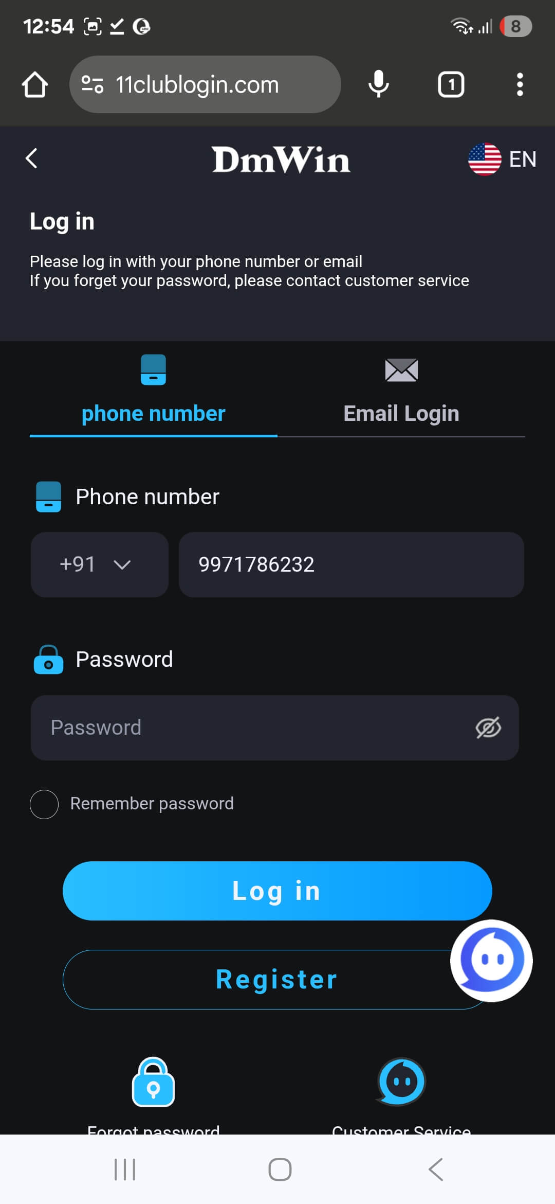 How to Login 92 Lottery